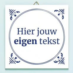 Ditverzinjeniet Tegeltjes|Gepersonaliseerd tegeltje met eigen tekst