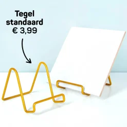 Ditverzinjeniet Tegeltjes|Tegeltje Ik ben niet nieuwsgierig