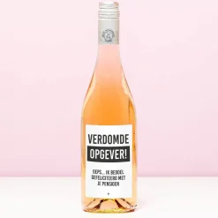 Ditverzinjeniet Wijnflessen|Borrelen|Wijnfles Opgever pensioen